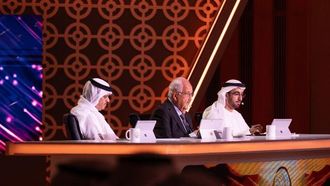 مسابقة الشعر النبطي في شاطئ الراحة