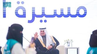 تبوك تحتفل بتخريج دفعة جديدة من المتدربين الصحيين