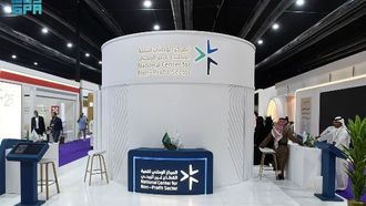 إطلاق مبادرة التطوع المهني في جدة