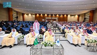 المؤتمر الدولي الرابع حول جودة التعليم