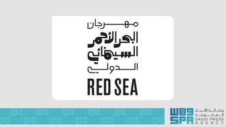 Red Sea IFF Features Special Film Screenings
