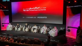 الكشف عن أفلام مهرجان البحر الأحمر السينمائي 2025