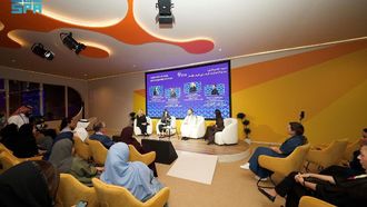 Red Sea Seaweed Textile Innovation Launched