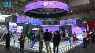 الرياض تتألق في معرض المدن الذكية 2025