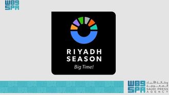 حديقة الحيوانات بالرياض تفتتح أبوابها لموسم الرياض 2025