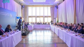 لجنة العلا في المنتدى السعودي الأمريكي