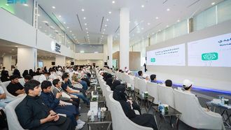 Over One Million Saudis Trained In AI Skills