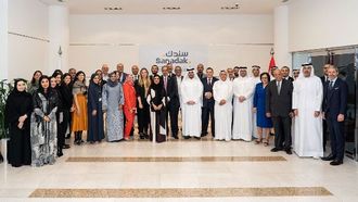 سنداك: نموذج لحل النزاعات