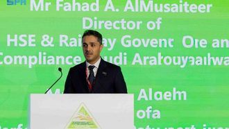 SAR تعزز ثقافة السلامة على الساحة العالمية