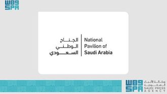 المملكة العربية السعودية في بينالي البندقية 2026