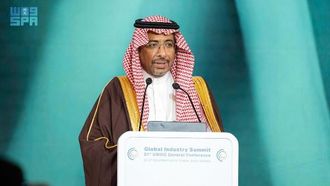 الريادة الصناعية للمملكة العربية السعودية في فعالية اليونيدو