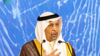 Saudi Arabia Boosts Industrial Competitiveness