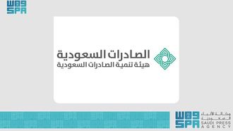 Saudi Exports Launches Saudi Craft Sub-brand