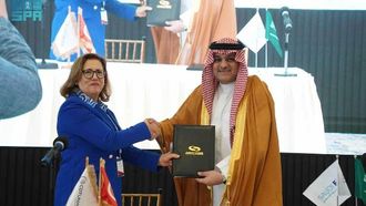 توقيع مذكرة تفاهم بين البنك السعودي وشركة كوتيناس