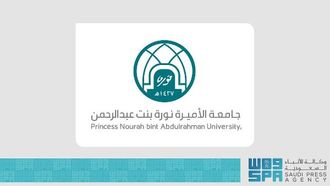 تعزيز الحوار في الاجتماع السعودي الفرنكوفوني