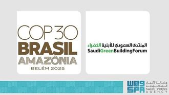 منتدى سعودي ينضم إلى مؤتمر الأطراف الثلاثين للعمل المناخي