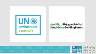 SGBF Participation In UNEA-7 Announced