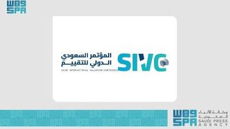 مؤتمر التقييم السعودي يُعقد في ديسمبر 2025