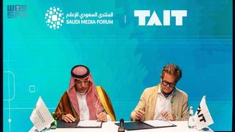 منتدى الإعلام السعودي يتعاون مع TAIT لتنظيم الفعاليات