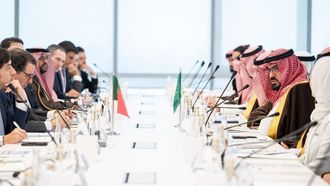 Saudi-Portuguese Committee Concludes Session
