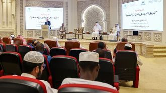 مناهج جديدة للدراسات القرآنية باستخدام الذكاء الاصطناعي