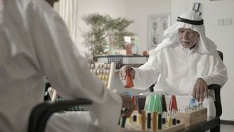 الشارقة تنضم إلى الشبكة العالمية للمدن الصديقة لكبار السن