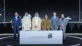 Sharjah Forum Highlights Palestinian Heritage