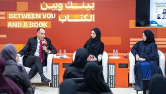 المسرح والأدب الإماراتي في معرض الشارقة