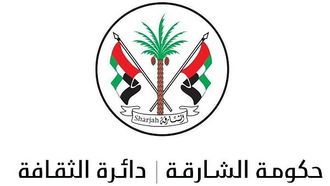 الإعلان عن الفائزين بجائزة الشارقة للفنون التشكيلية