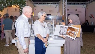 الاحتفال بالتسامح في مسجد الشيخ زايد