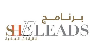 تمكين المرأة الإماراتية من خلال مبادرة SheLeads