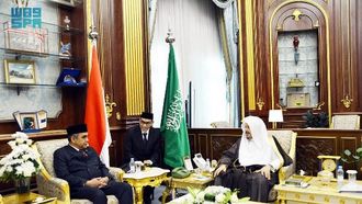 محادثات رسمية بين مجلس الشورى وإندونيسيا