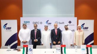 مؤتمر ومعرض سيبوس 2029 يسلط الضوء على الريادة المالية لدولة الإمارات العربية المتحدة