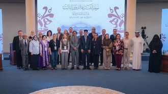 SICALE Conference On Arabic Language Contributions