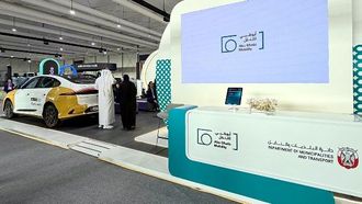 ابتكارات التنقل الذكي في DriftX 2025