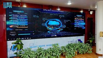 نظام إدارة النفايات الذكي في الجبيل