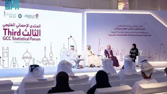 مراجعة التحول الإحصائي في منتدى الخليج