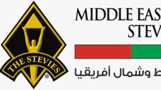 2026 Stevie Awards Nominations Open Today