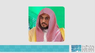 منصة الحوار الاستراتيجي للأداء الحكومي