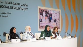 مبادرات الإمارات في القمة العالمية بالدوحة