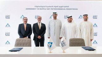 تعزيز ومجموعة سنمار توقعان اتفاقية تصدير كيماويات