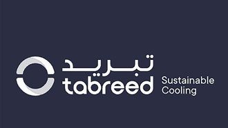 تبريد تُكمل سداد صكوك بقيمة 500 مليون دولار أمريكي