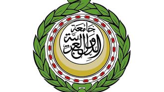 Arab League Promotes Tolerance And Coexistence