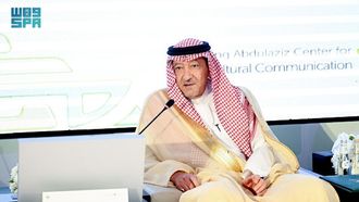 Saudi Arabia Promotes Tolerance And Dialogue