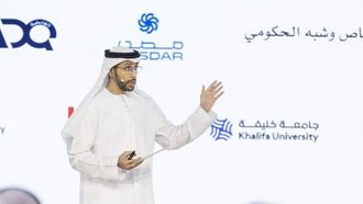 الإمارات العربية المتحدة تلتزم بالتعاون العالمي في مجال المياه