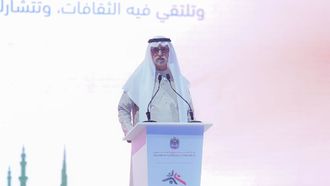 UAE~~s Strength In Diversity And Cohesion