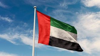 الإمارات تحتفل باليوم العالمي للتسامح