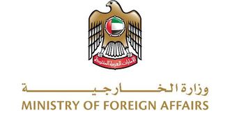 الإمارات وجمهورية الكونغو الديمقراطية تناقشان العلاقات الثنائية