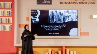 نموذج تمكين المجتمع الفريد في دولة الإمارات العربية المتحدة