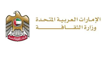 أفلام إماراتية تُعرض في مهرجان الخليج السينمائي 2025